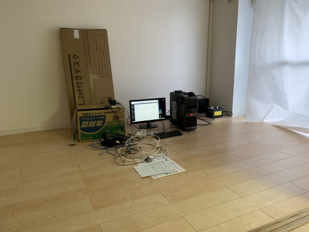画像に alt 属性が指定されていません。ファイル名: image_123650291-1024x768.jpg